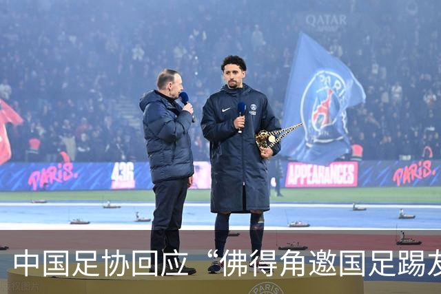 中国足协回应“佛得角邀国足踢友谊赛被婉拒”：不实信息