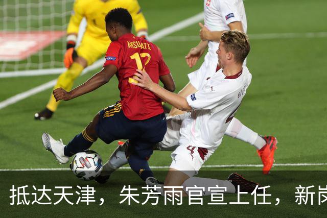 抵达天津，朱芳雨官宣上任，新岗位曝光，年薪6位数，和杜锋分别