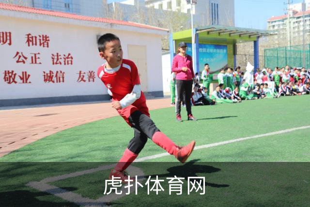 虎扑体育网